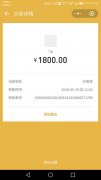 第5年百優(yōu)培訓(xùn)機構(gòu)優(yōu)化續(xù)費